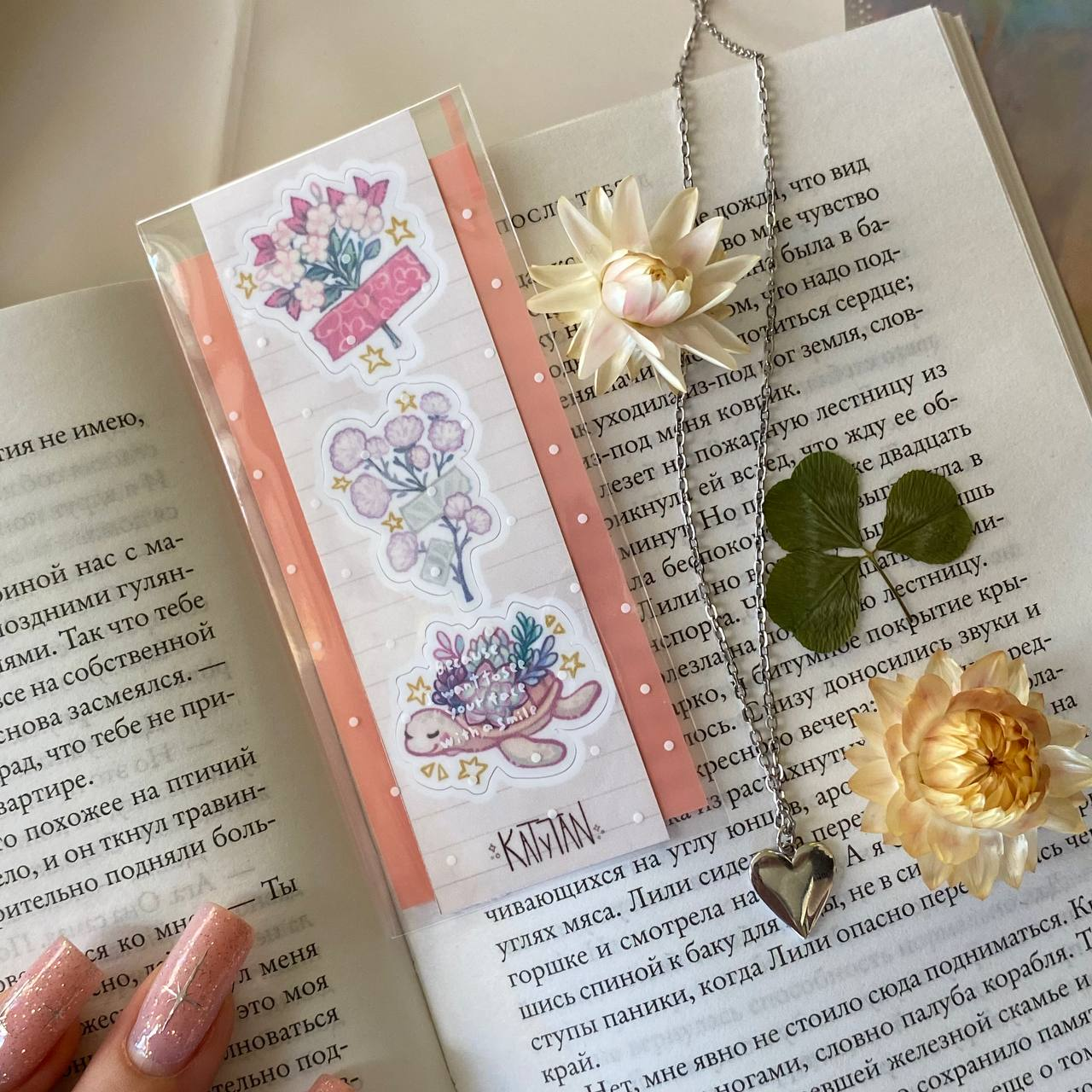 Мини-стикеры суккуленты