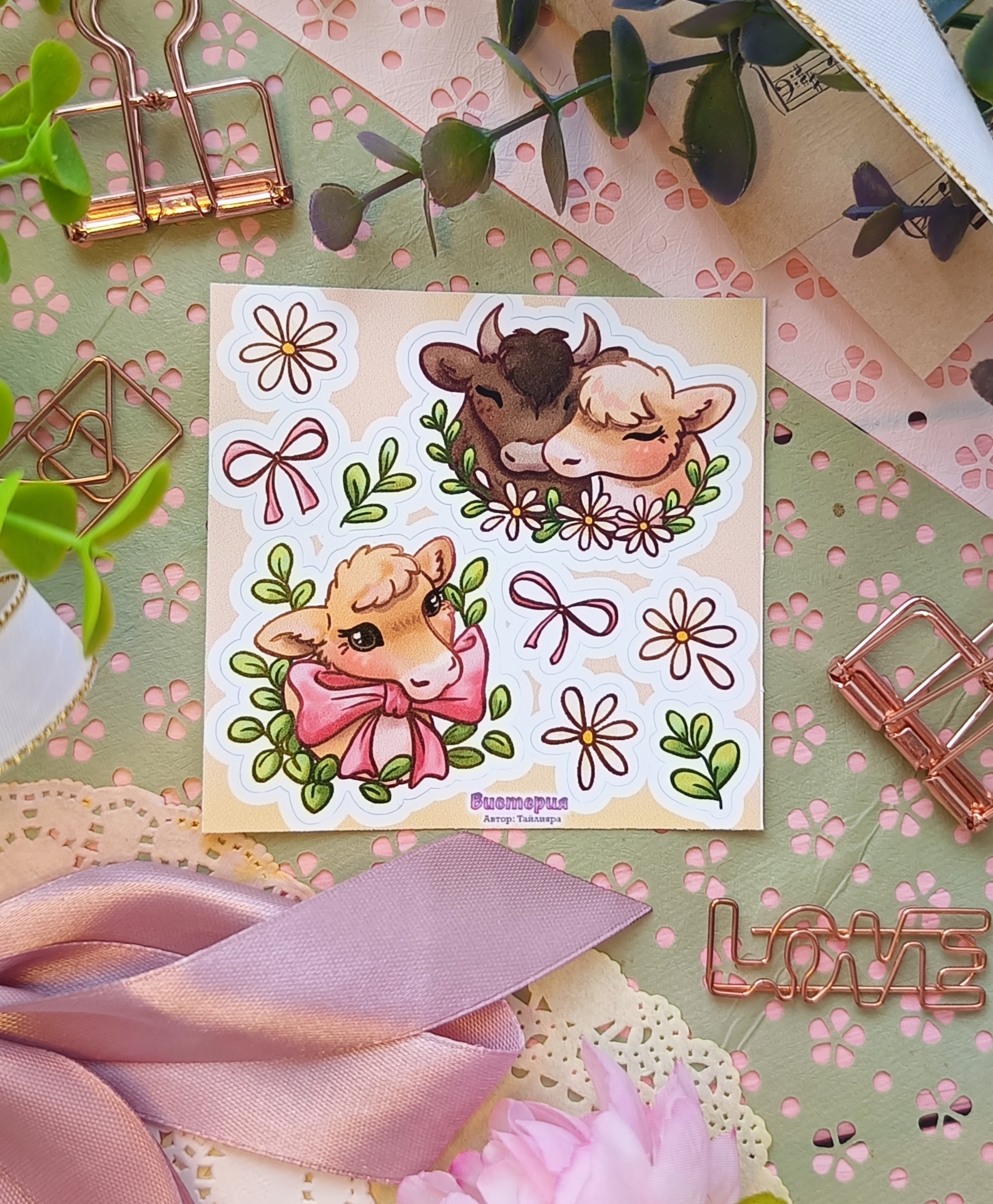 Наклейки "коровки"