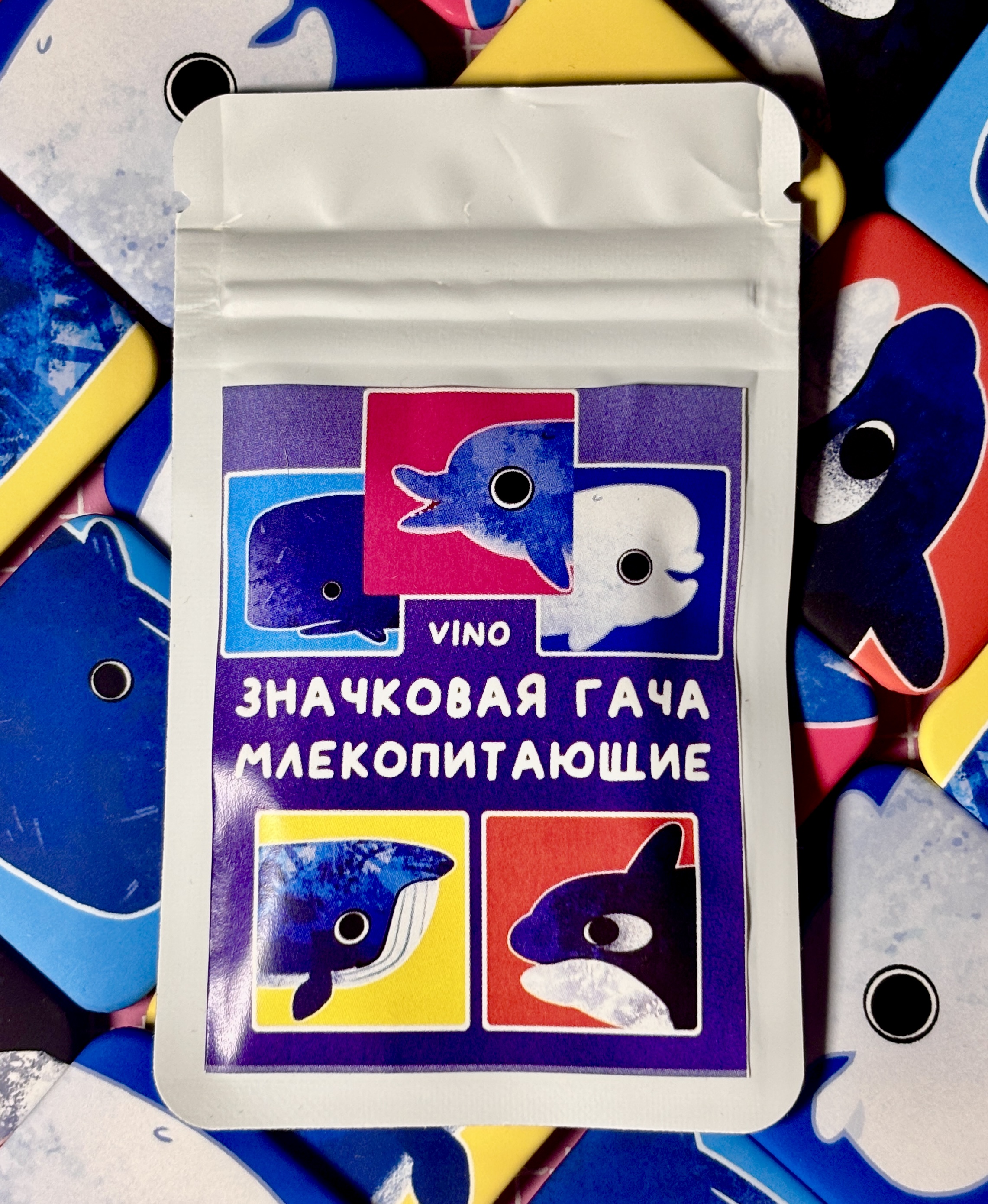 Значковая гача "Млекопитающие"