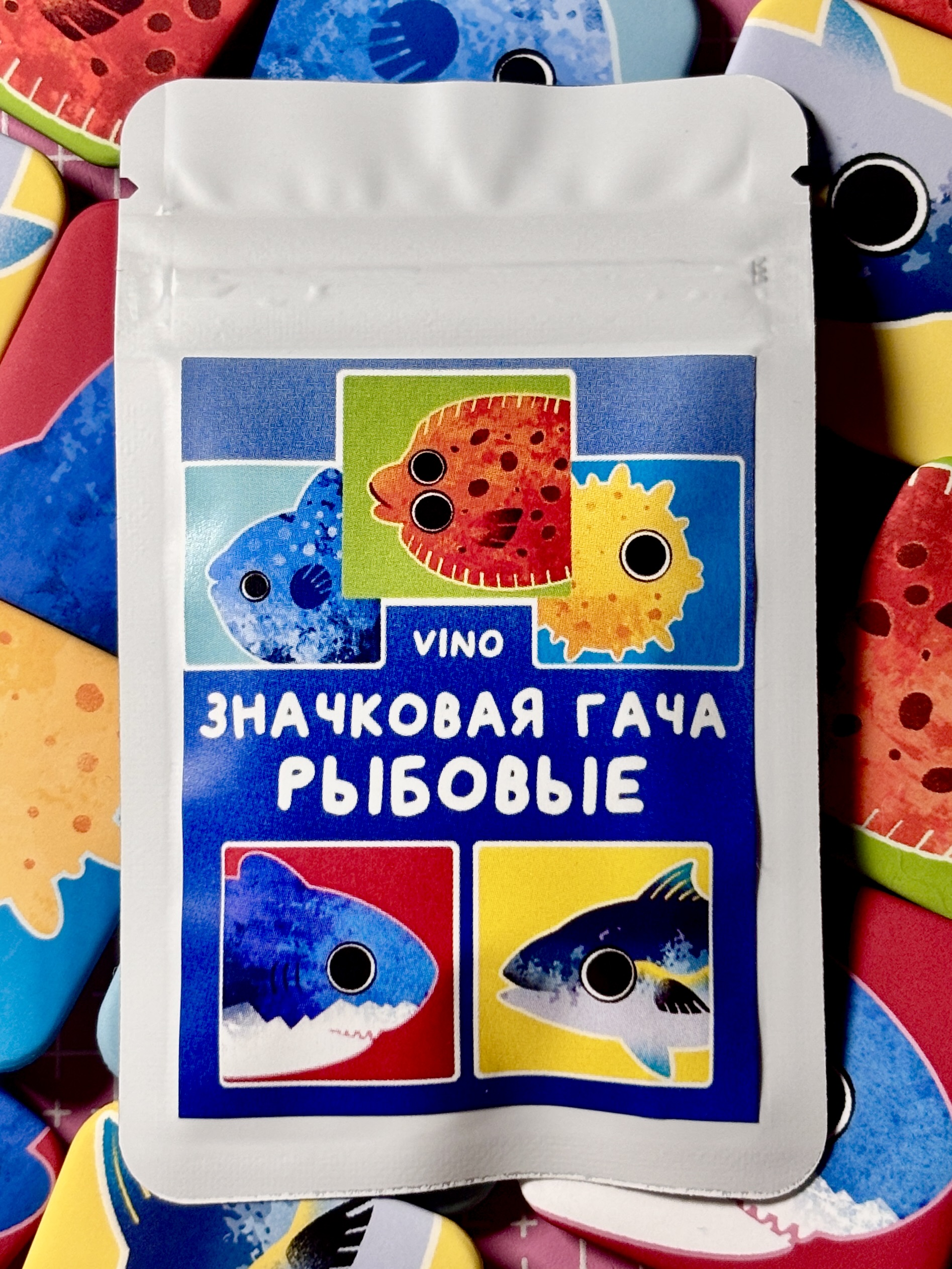 Значковая гача "Рыбовые"