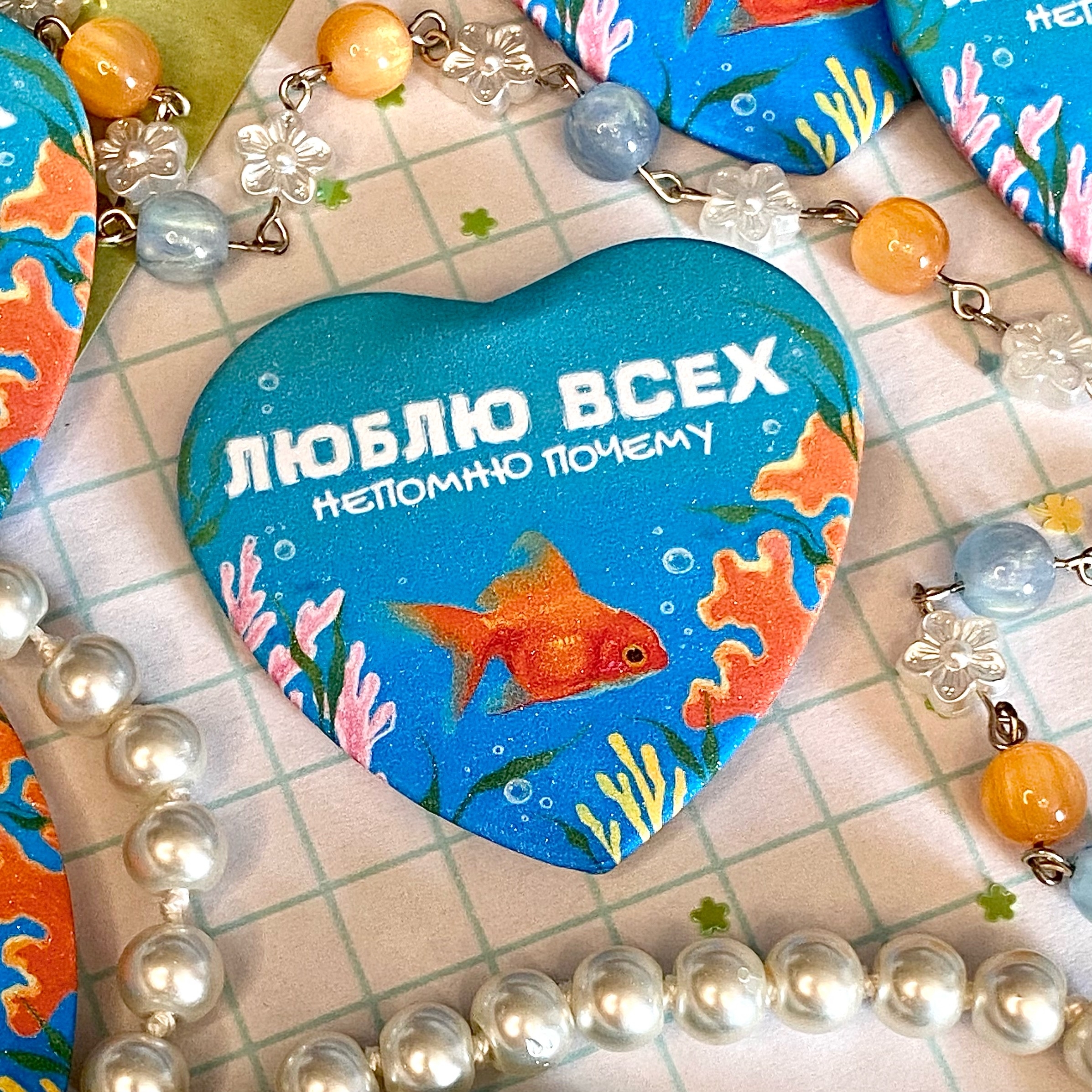 Значок Рыбка любовь