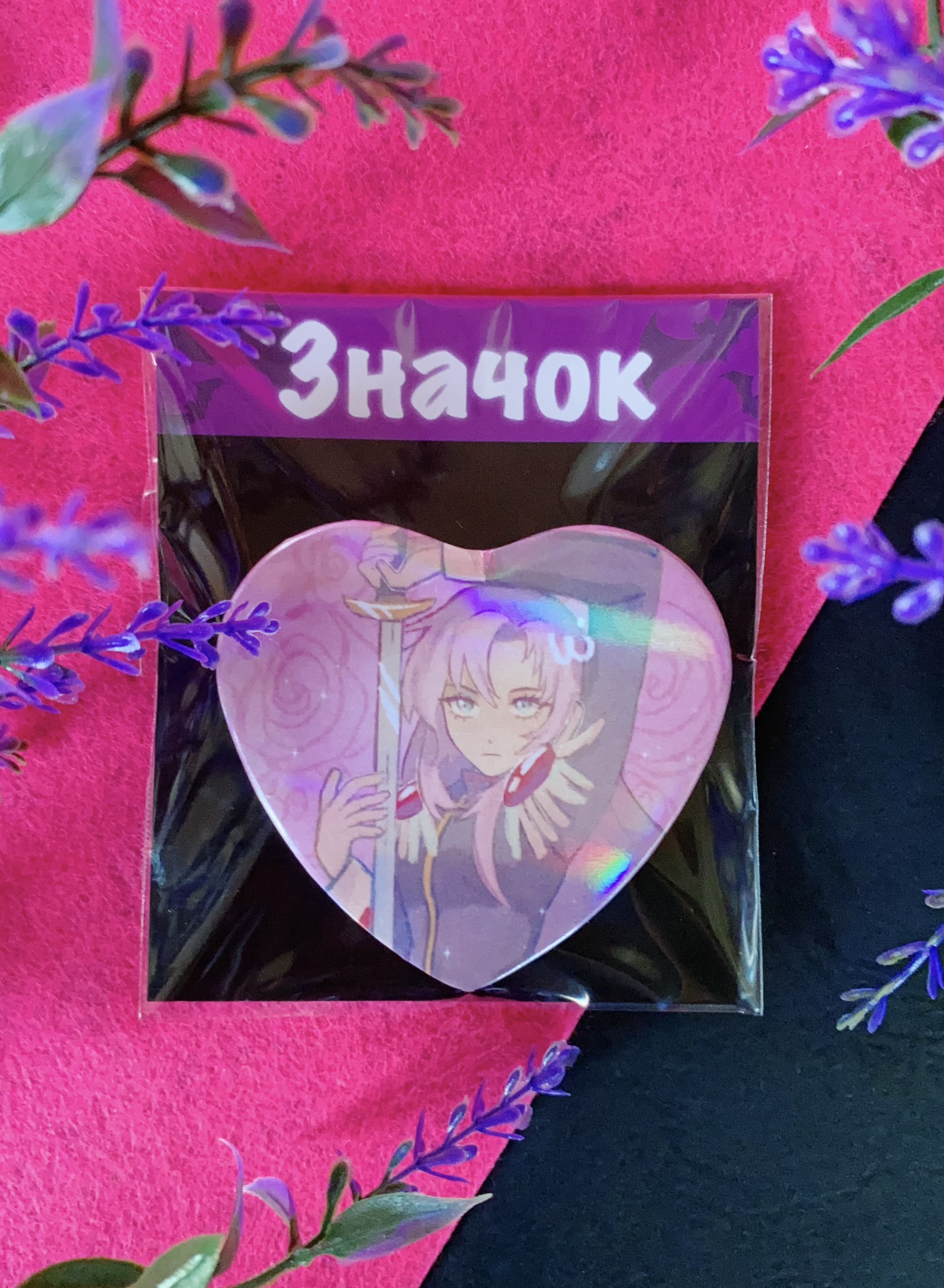 Значок Утэна (Революционерка Утэна/Revolutionary Girl Utena)