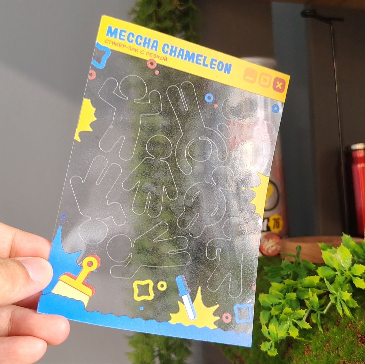 Стикерпак Meccha chameleon