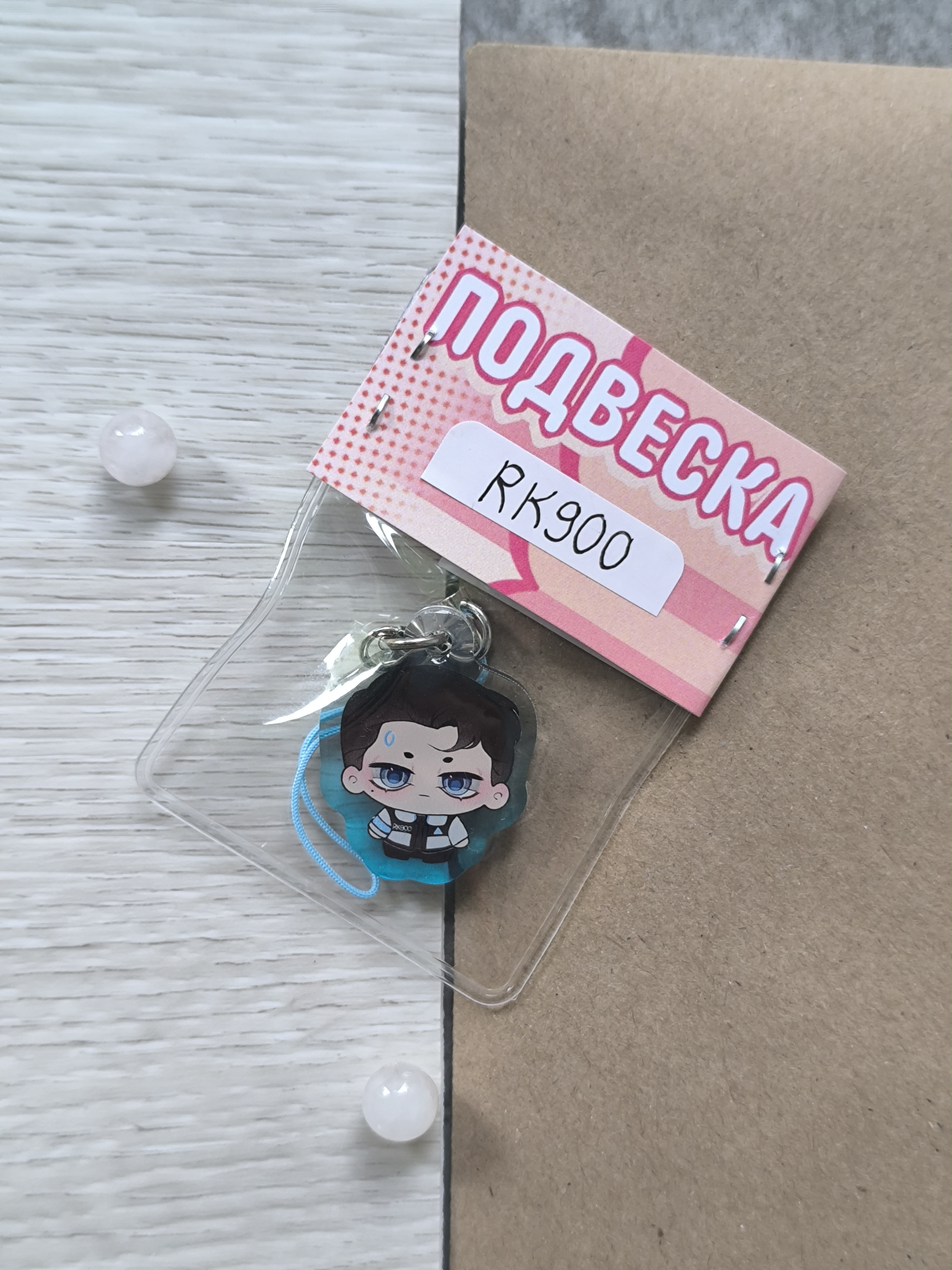 Подвеска RK900