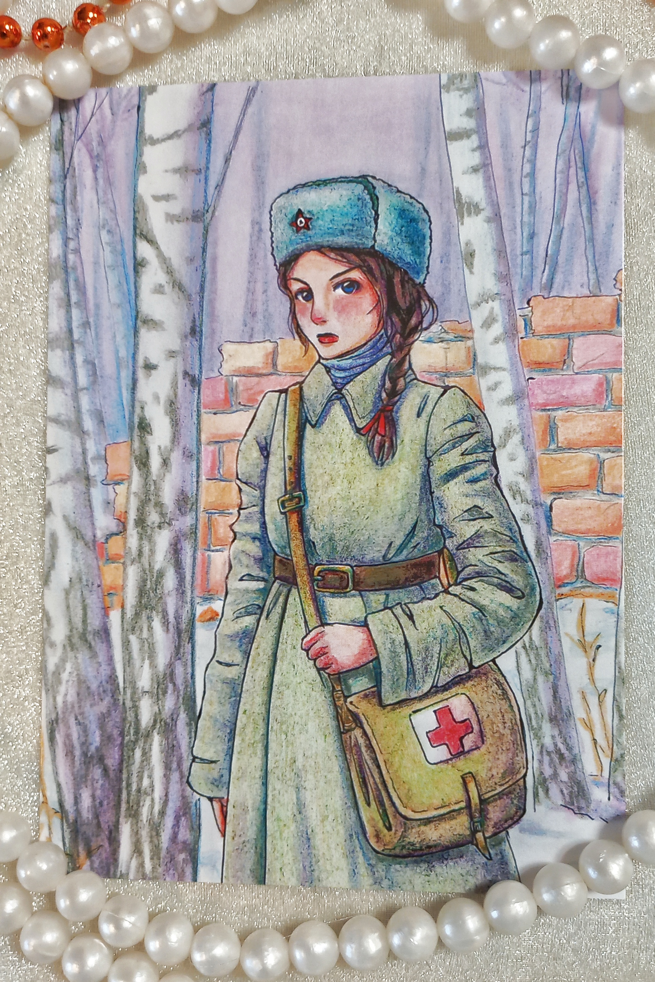 Открытка "Санитарка"
