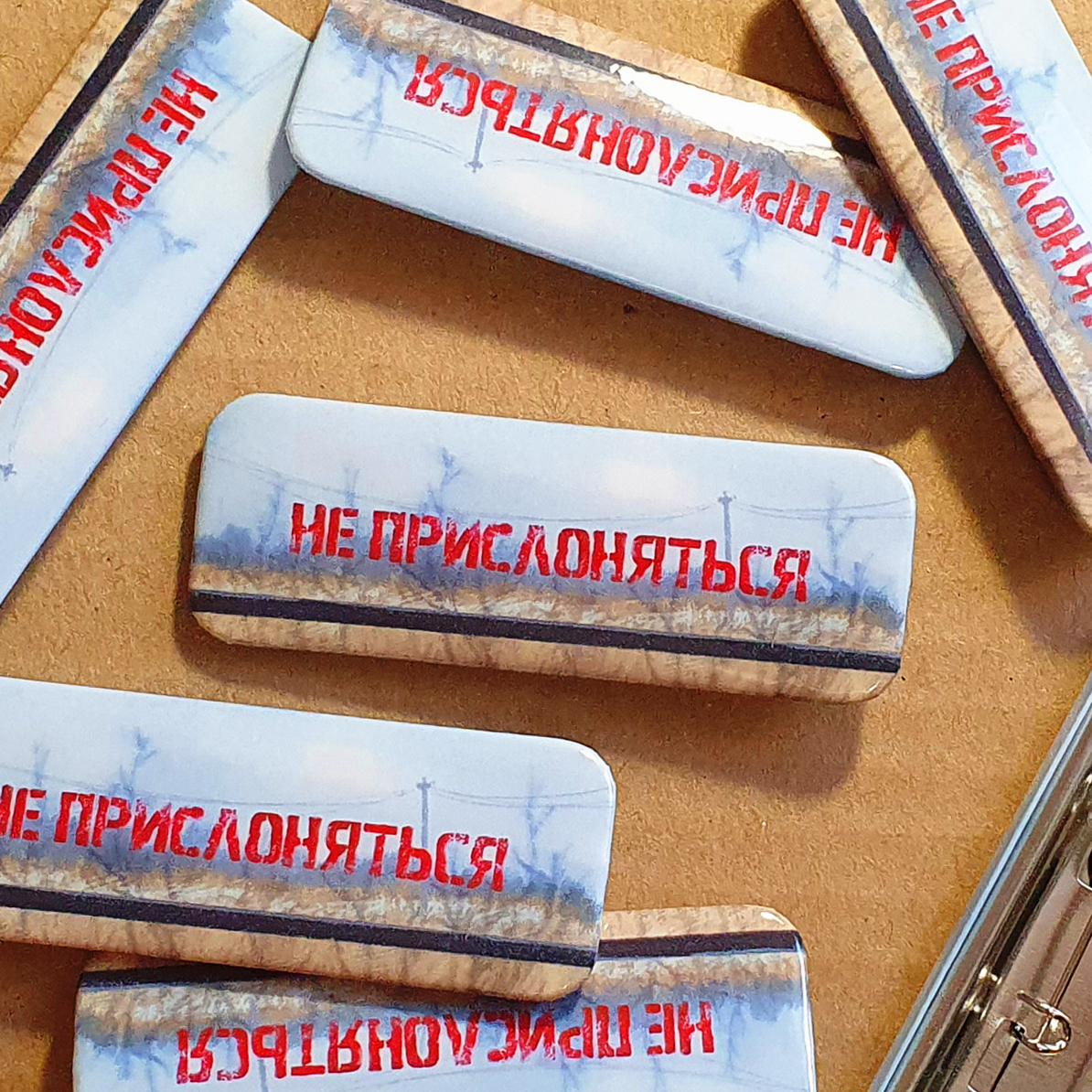 Значок Элка (прям)