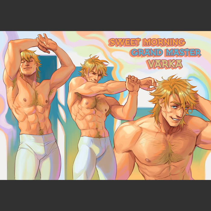 Постер А4 Варка