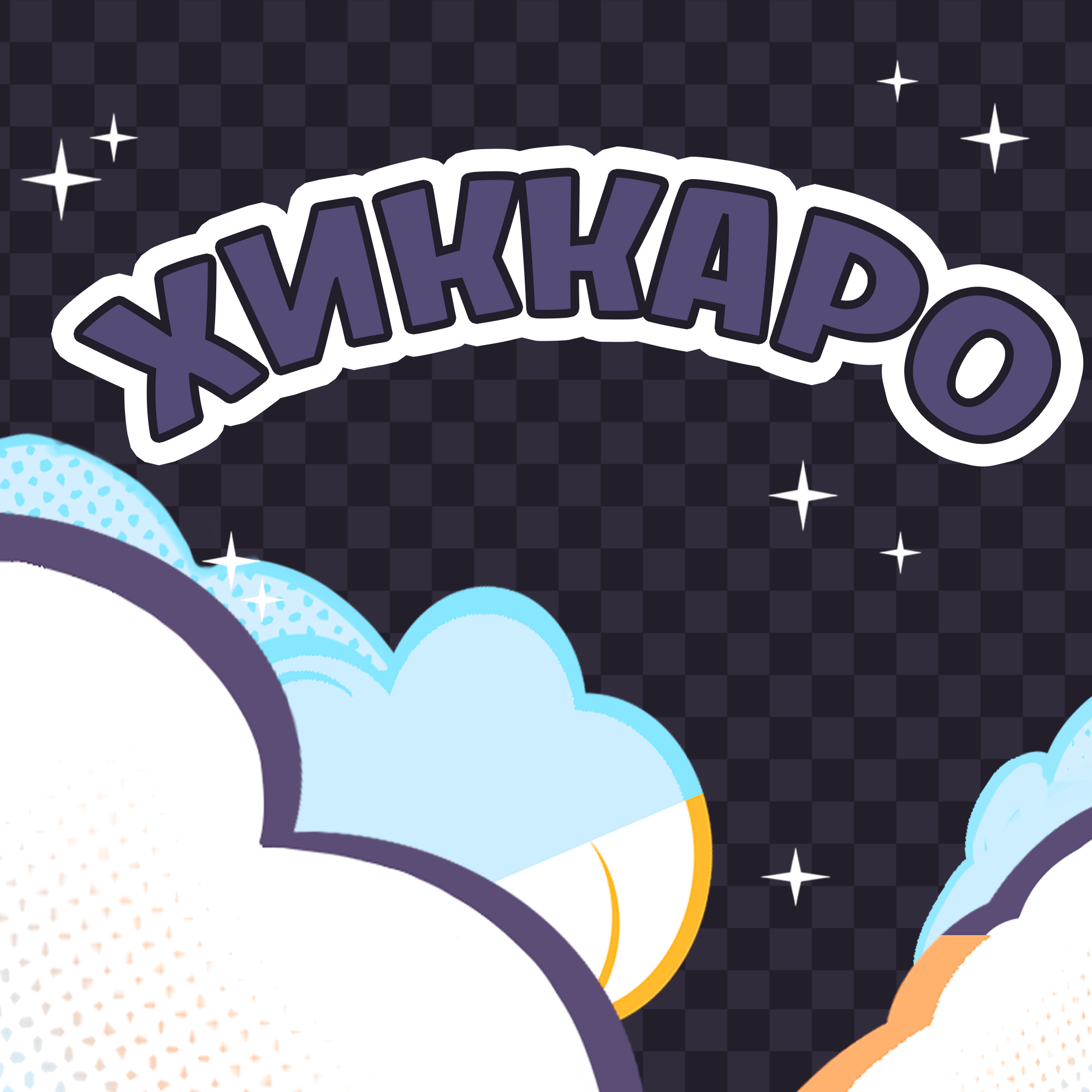 author-1750-95236b89