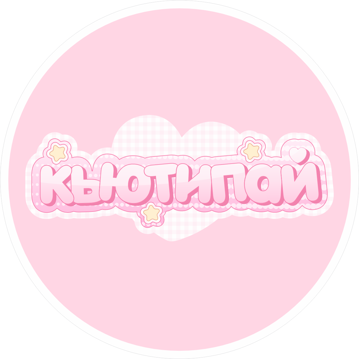 author-1339-96672a3a