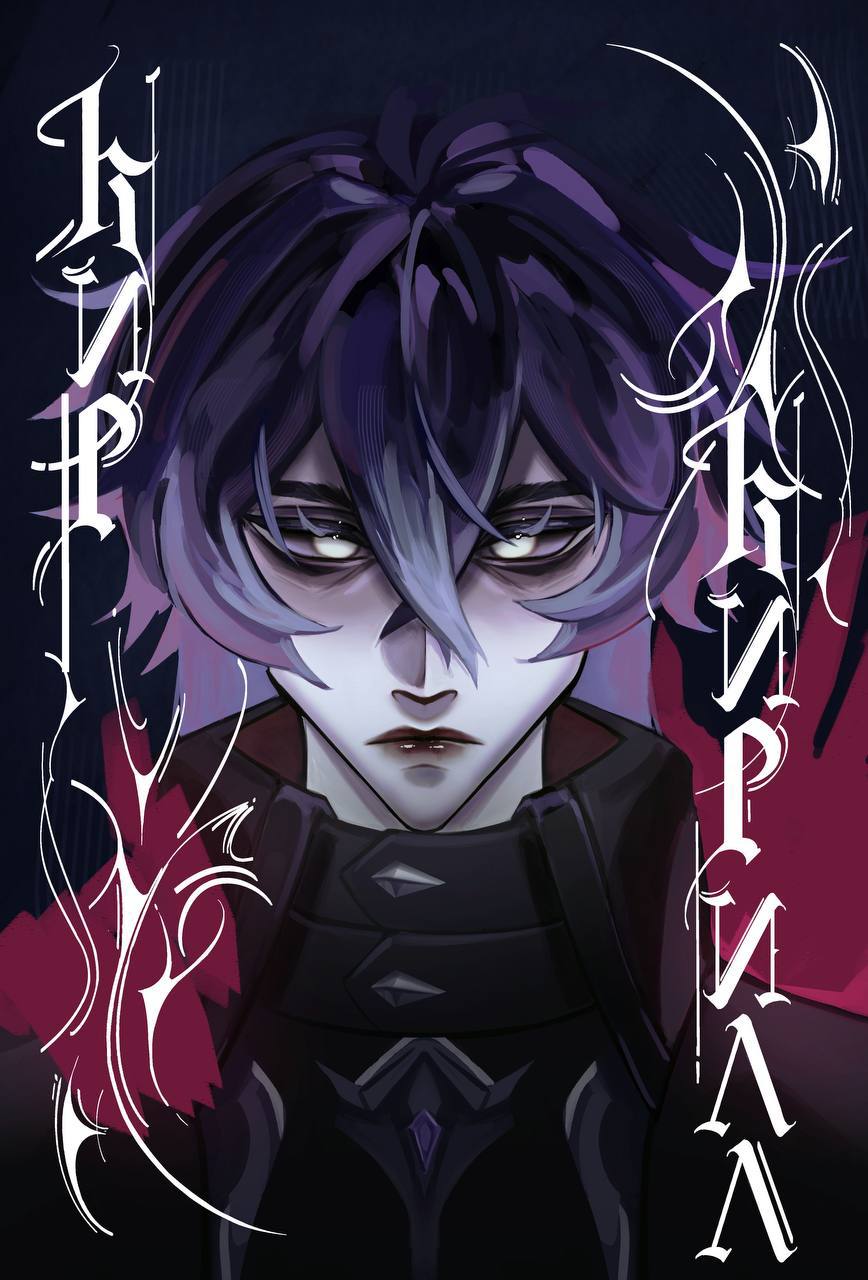 author-1085-6c529413