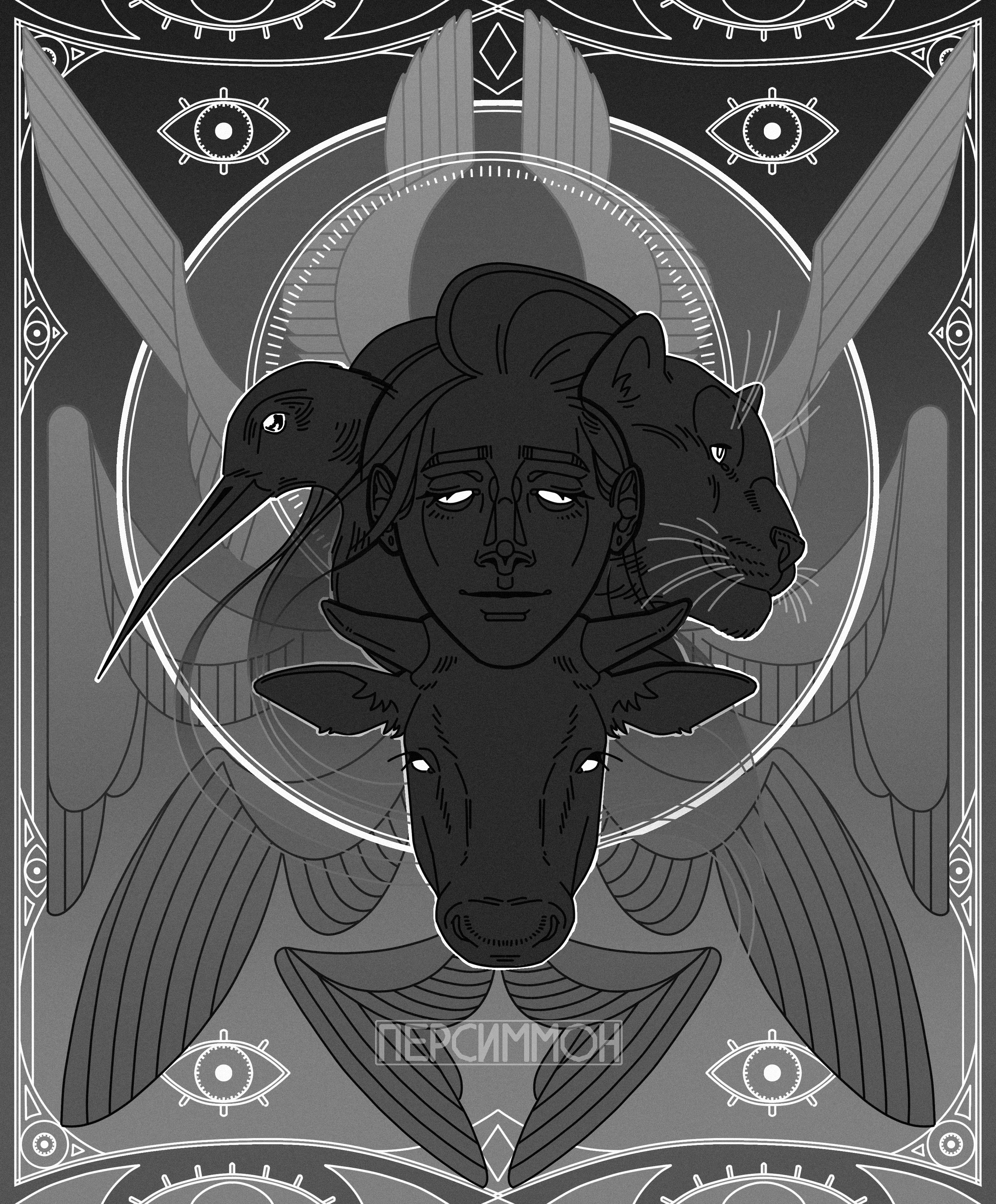 author-1528-939dcf14