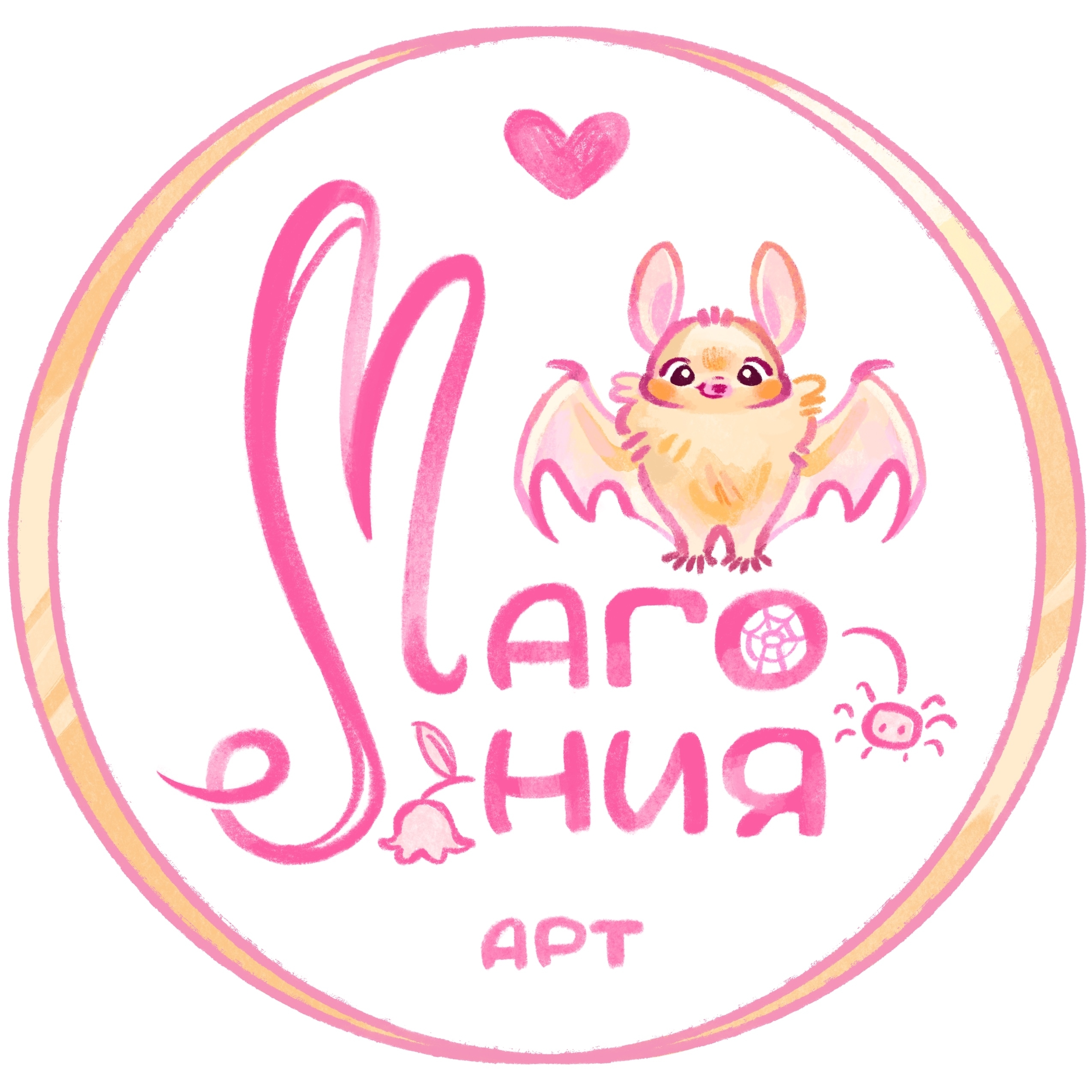 author-1799-1472108f